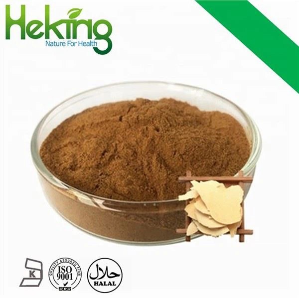 Tongkat निकालें